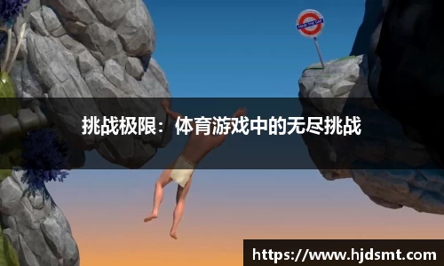 k1集团(体育股份有限公司)-十年品牌 值得信赖